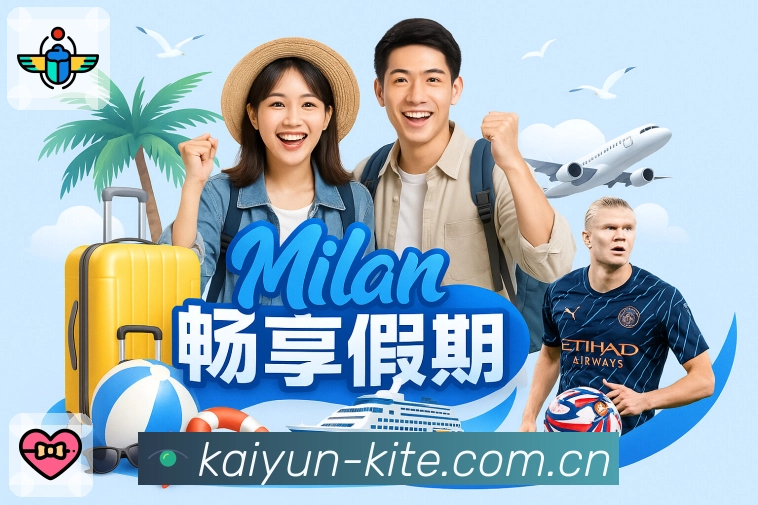 我们的品牌使命与愿景